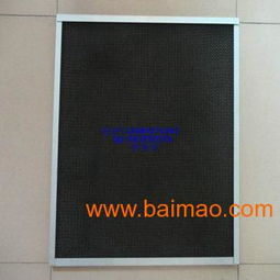 重慶空調過濾網廠家 重慶空調過濾網價格 尼龍過濾網,重慶空調過濾網廠家 重慶空調過濾網價格 尼龍過濾網生產廠家,重慶空調過濾網廠家 重慶空調過濾網價格 尼龍過濾網價格