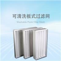 g4初效空氣過濾器相關(guān)產(chǎn)品推薦